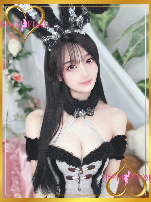 りんか