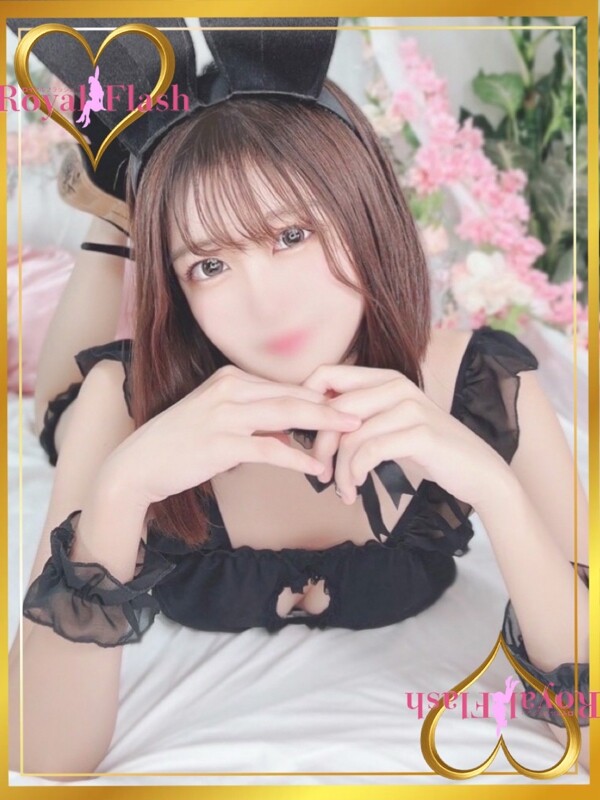 いぶき