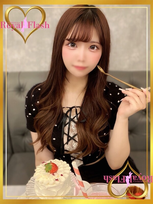 ふたば(21)