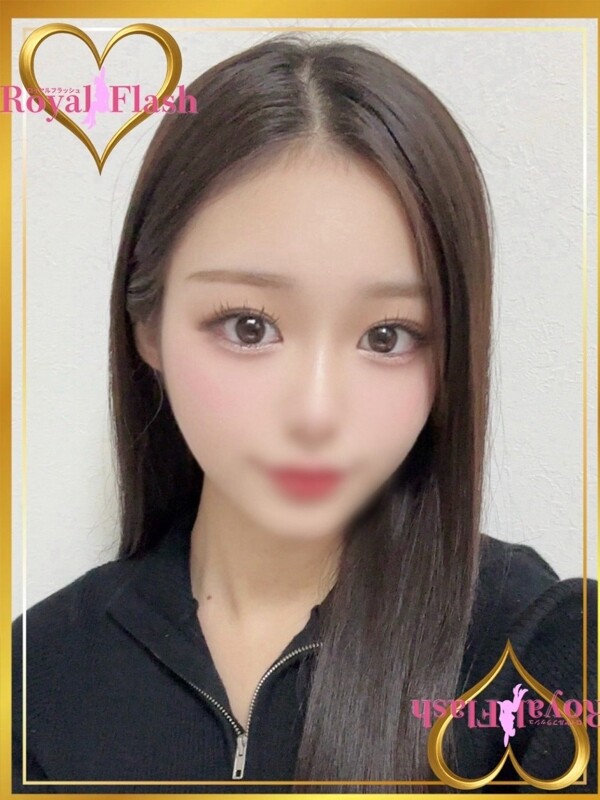 みと