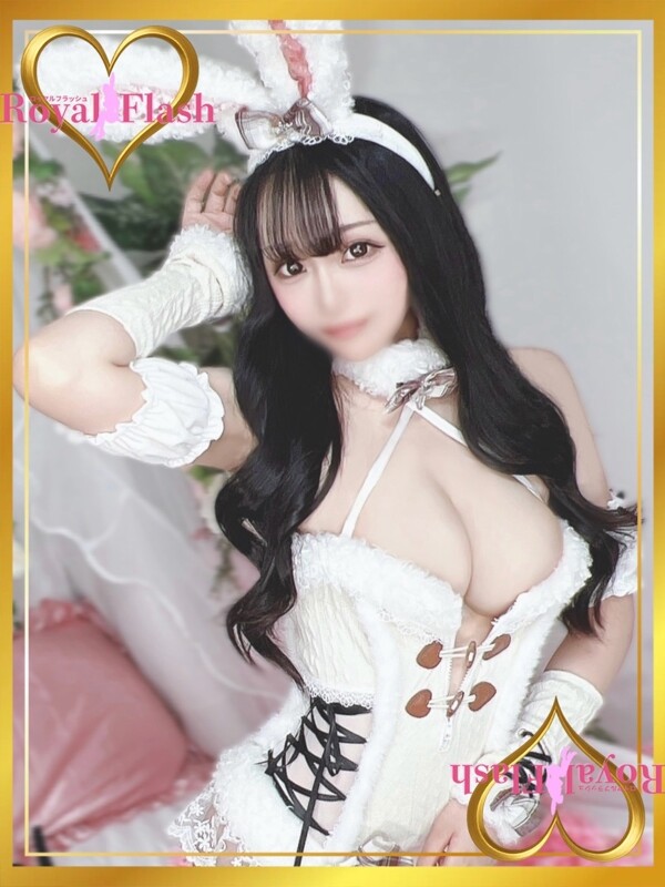 るん(21)
