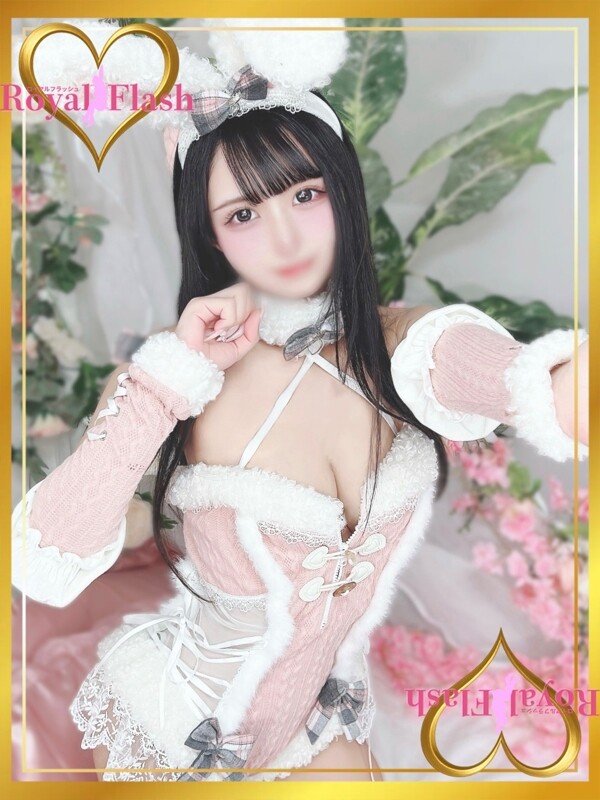 ゆいか