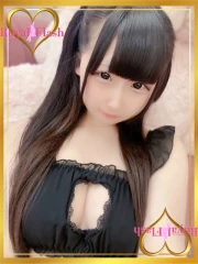 うる(20)