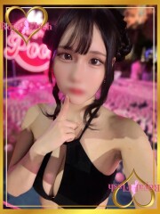 ロイヤルフラッシュ める(24)