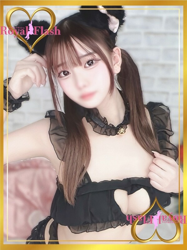 おとは(20)
