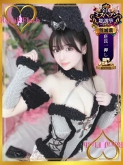 ゆいな(20)