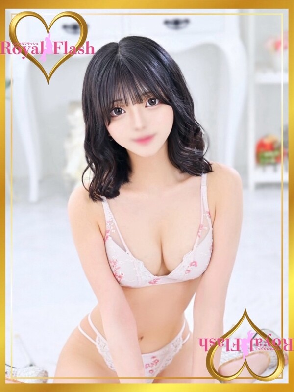 びび(21)