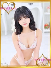 びび(21)