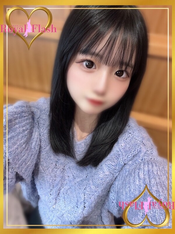 ひとみ