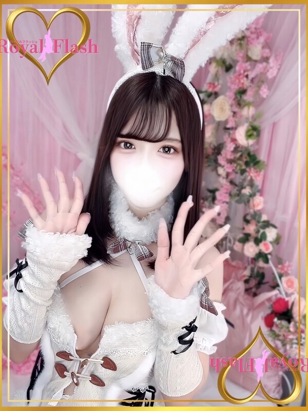 りっか