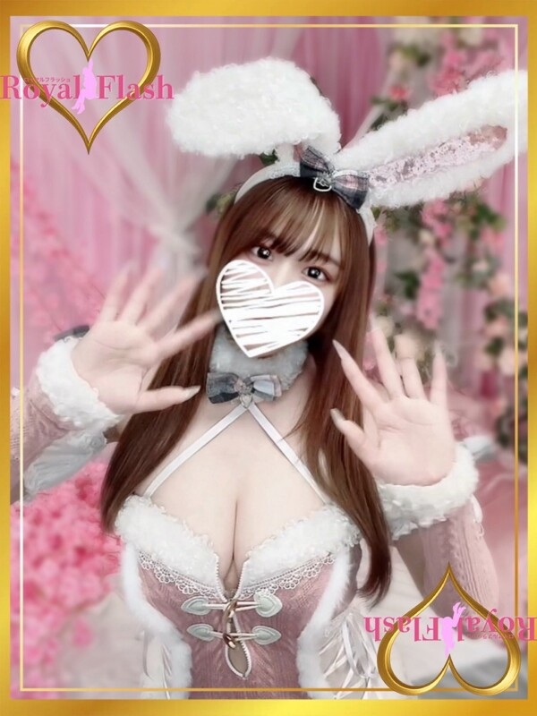えみり