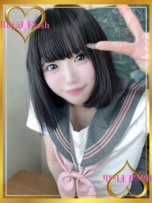 つみき