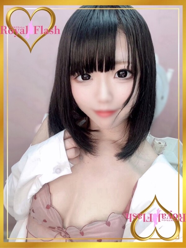 つみき