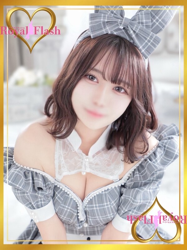 ねる(23)