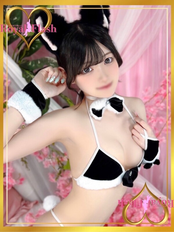 まこ