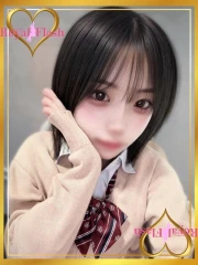 はお(21)
