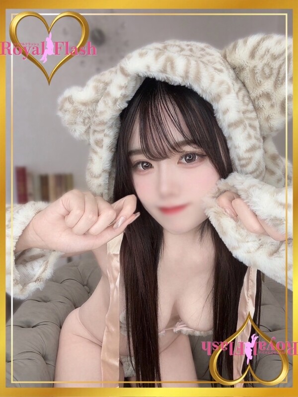 いずみ
