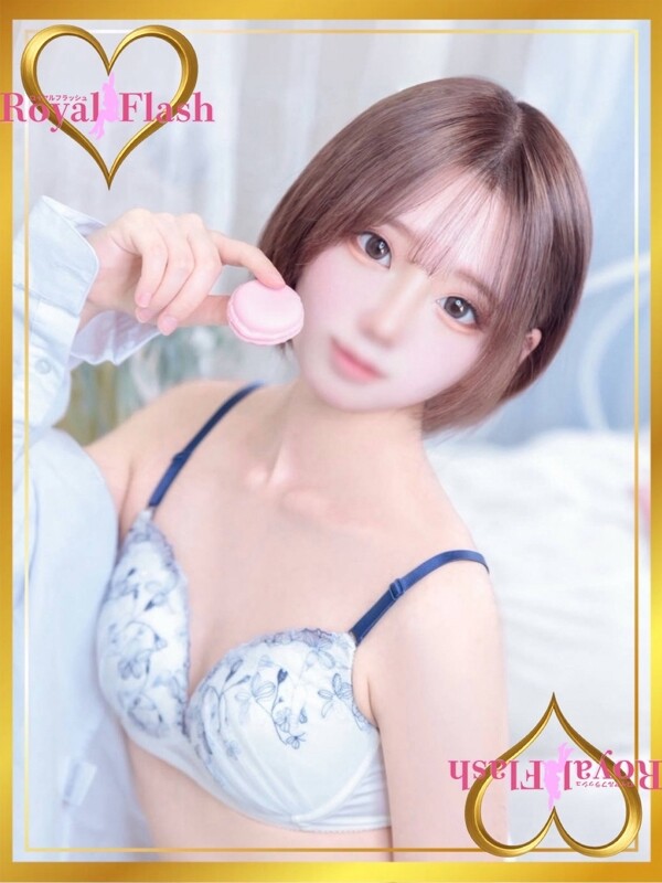 くれあ