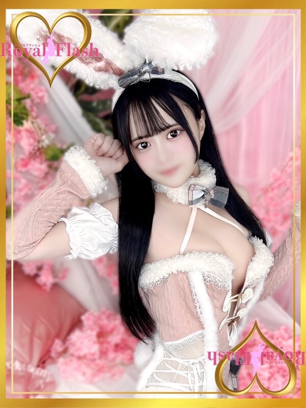 せな(24)