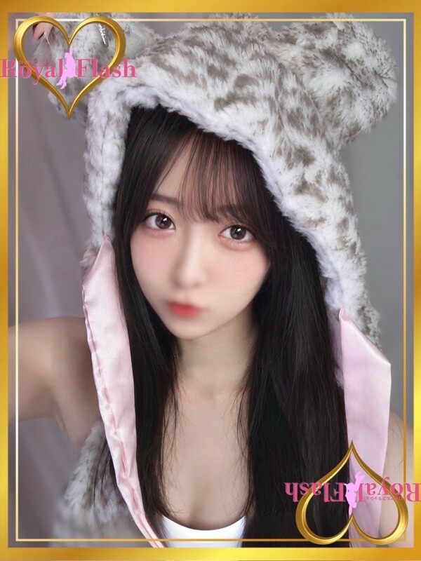 らん(25)