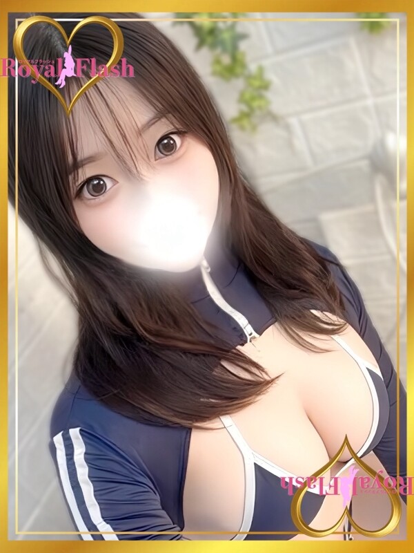 ありす
