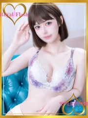 わかな(21)