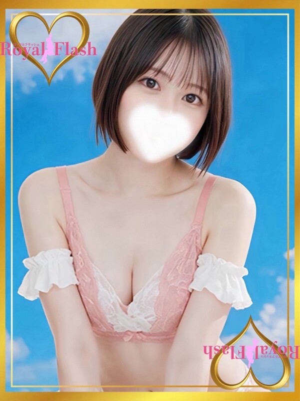 あん(24)