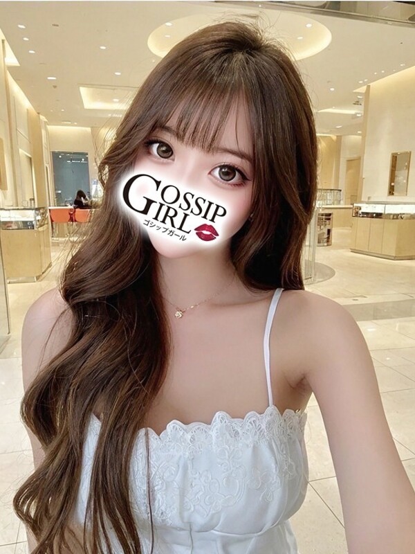 めぐ