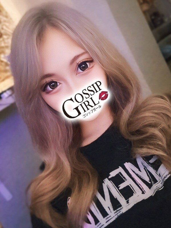 みり