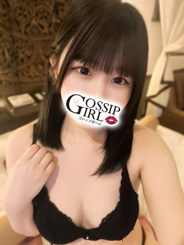 みる(20)