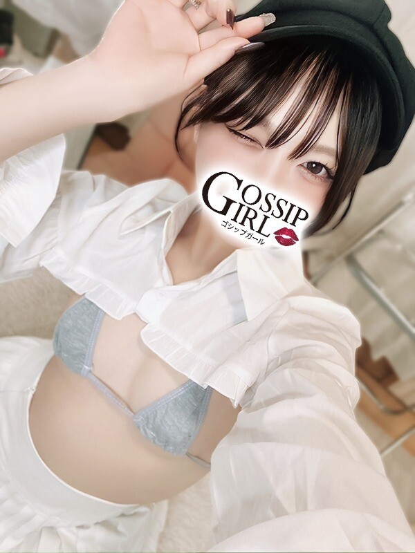 なる(23)