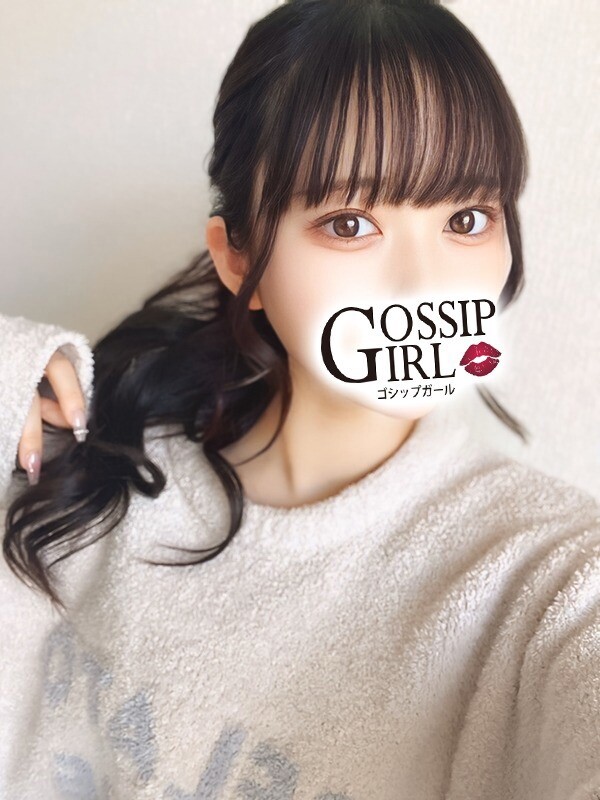 あむ(21)