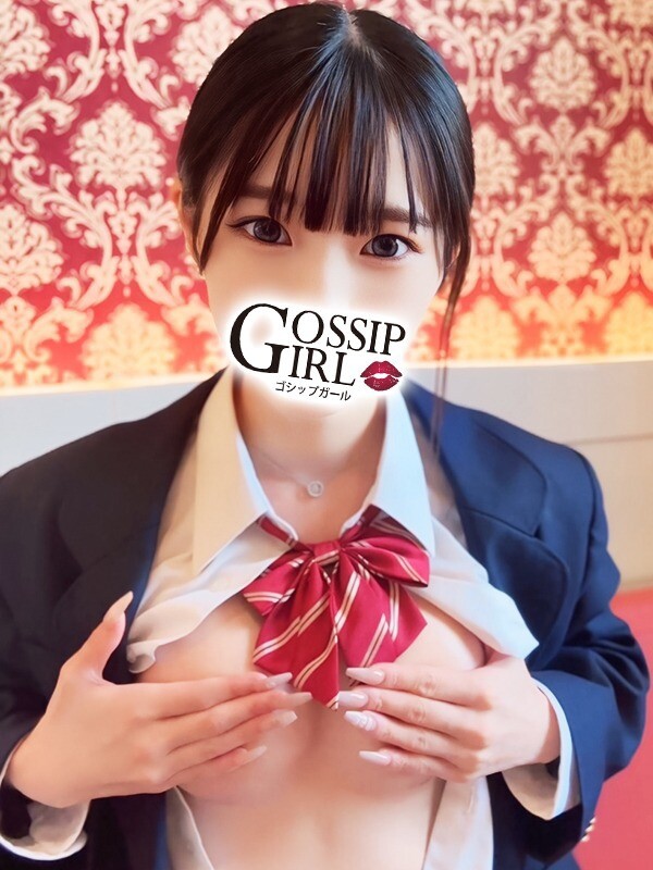 かの