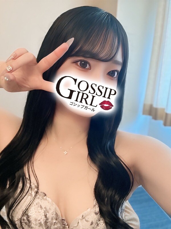 なごみ(20)