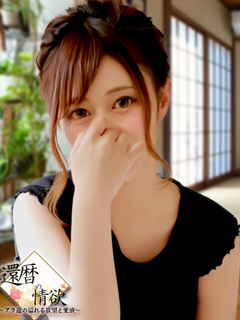のりこ