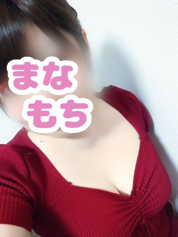 ゆうみ