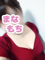 愛もちアロマ -まなもち- 土浦ルーム ゆうみ(28)