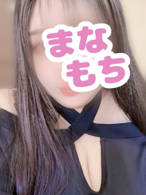さんご