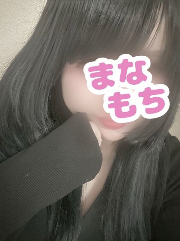 ある(24)