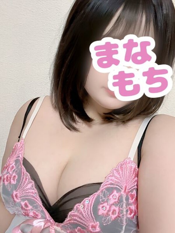かな(21)