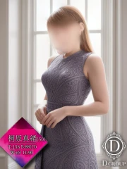 桐原真緒(きりはらまお)(50)