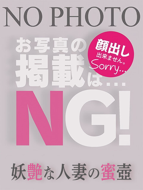 白石