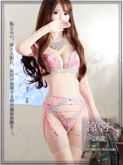 涼宮(28)