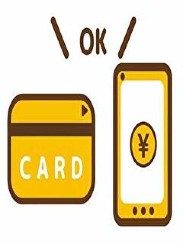 各種決済にも対応しています♪(20)