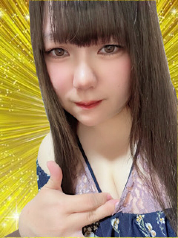 ばぶ