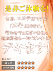 FROZEN(フローズン) オトクな情報有り(99)