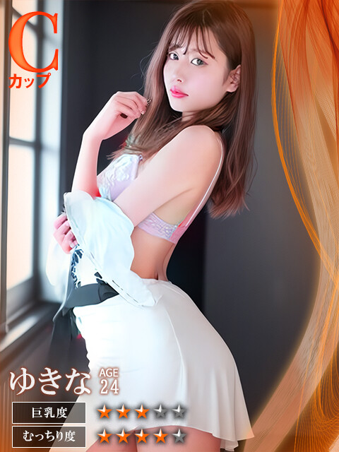 坂下　ゆきな(24)