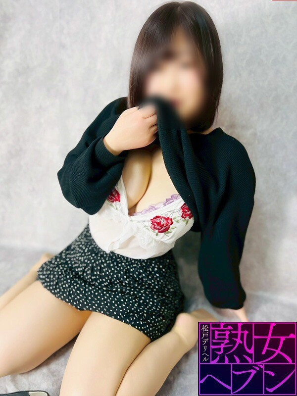 志穂（しほ）(42)