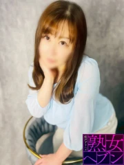 七海（ななみ）(49)