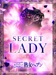 富士（ふじ）(56)